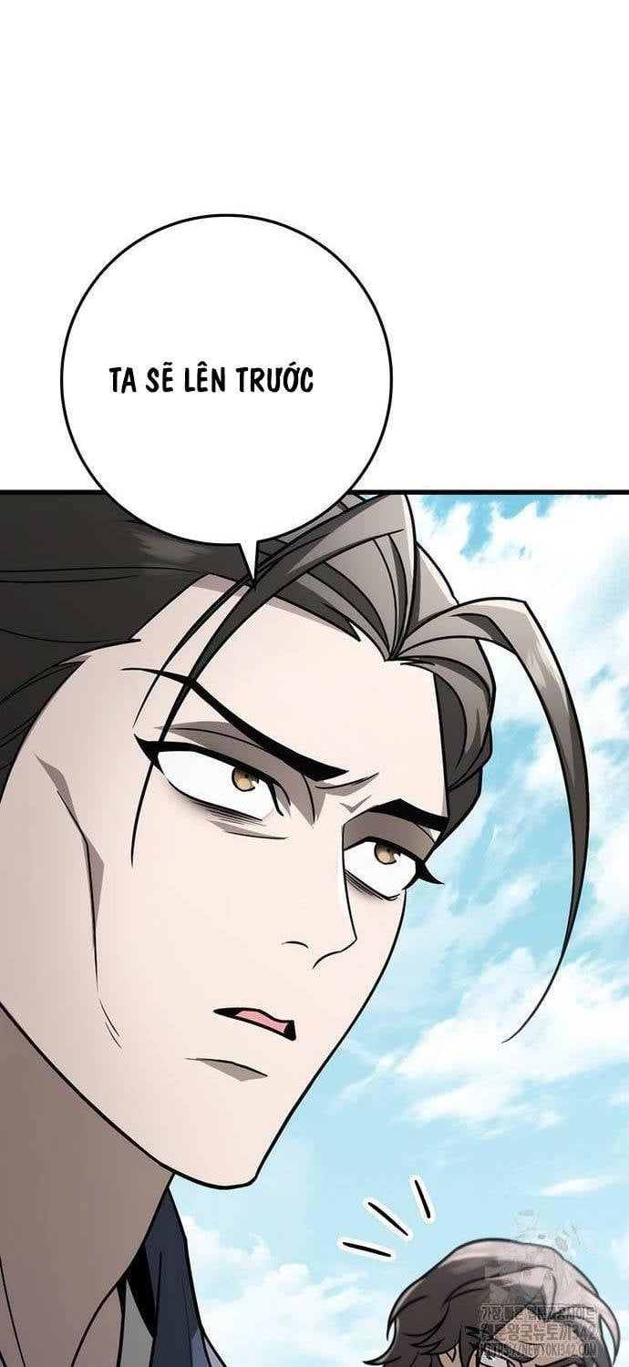 đọc truyện Thanh Kiếm Của Hoàng Đế Chương 57 ảnh 74 tại Thiên Thai Truyện