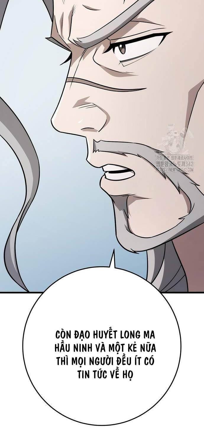 đọc truyện Thanh Kiếm Của Hoàng Đế Chương 57 ảnh 83 tại Thiên Thai Truyện