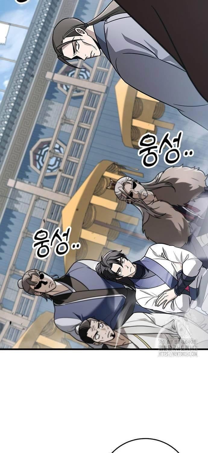 đọc truyện Thanh Kiếm Của Hoàng Đế Chương 57 ảnh 89 tại Thiên Thai Truyện