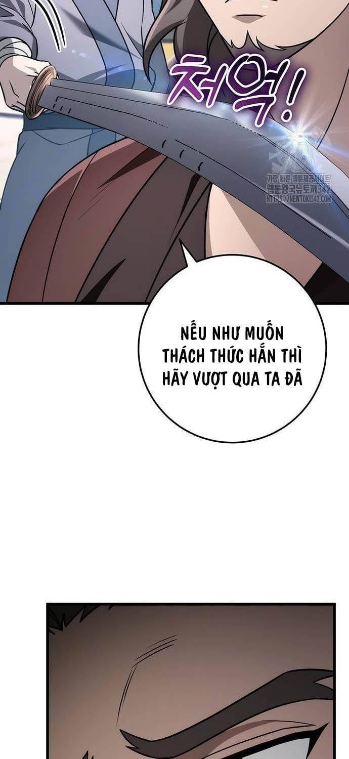 đọc truyện Thanh Kiếm Của Hoàng Đế Chương 57 ảnh 94 tại Thiên Thai Truyện