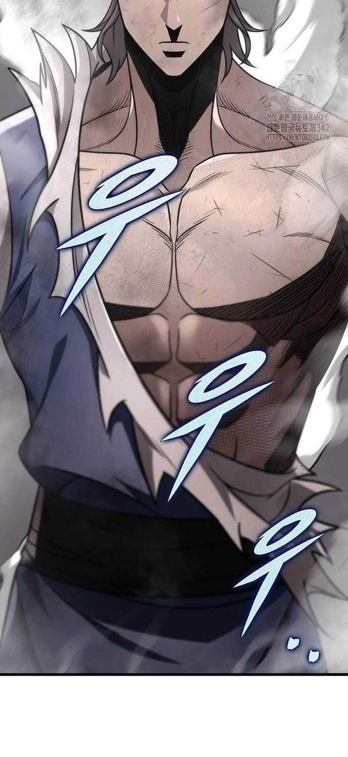 đọc truyện Thanh Kiếm Của Hoàng Đế Chương 58 ảnh 106 tại Thiên Thai Truyện