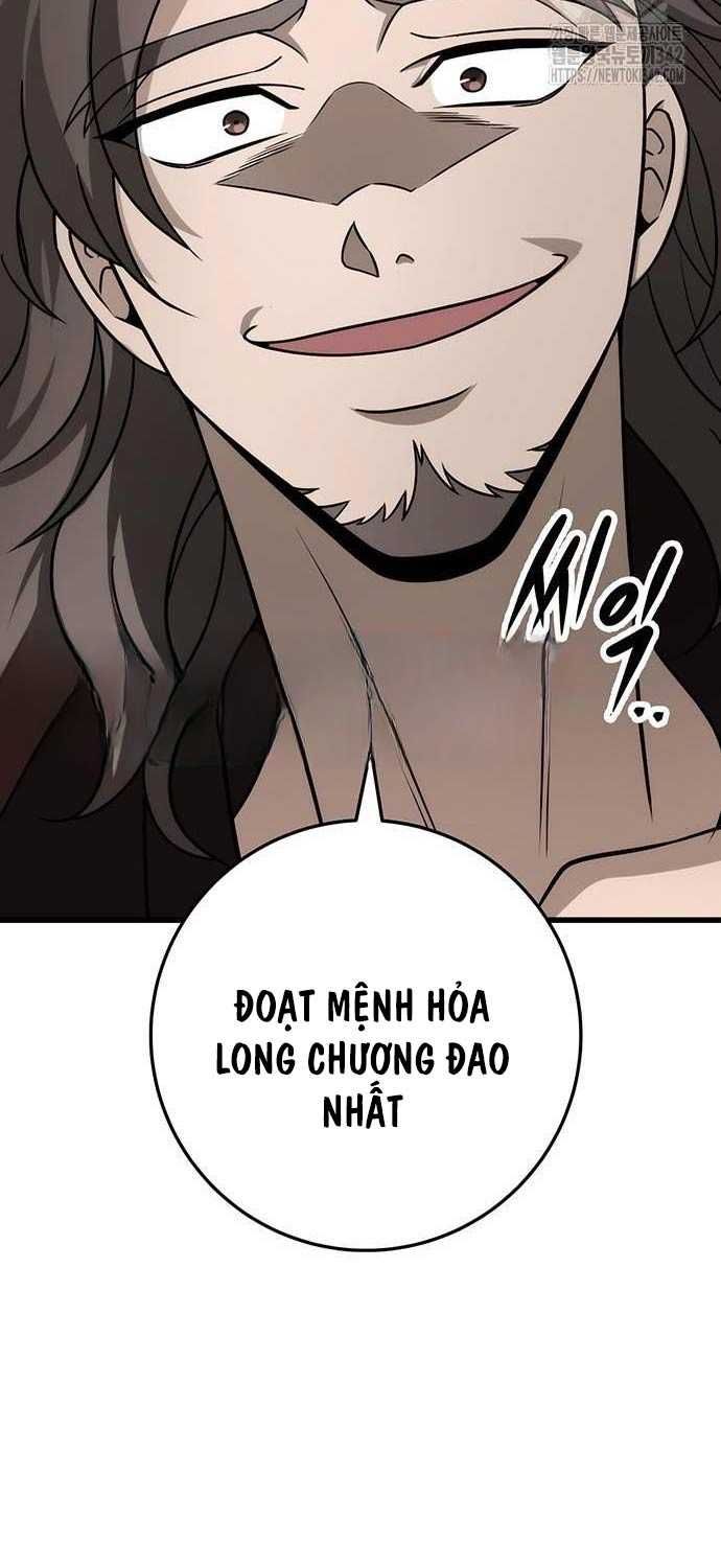 đọc truyện Thanh Kiếm Của Hoàng Đế Chương 58 ảnh 16 tại Thiên Thai Truyện