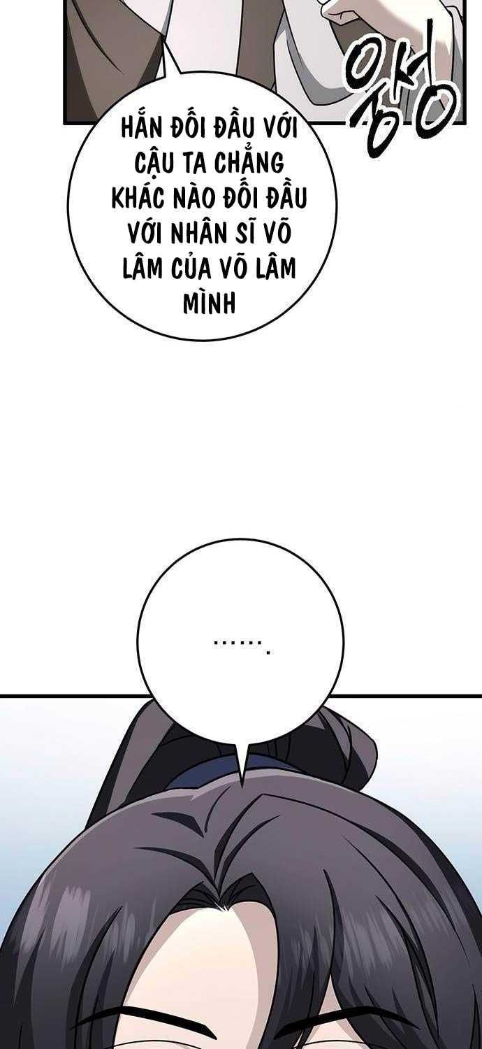 đọc truyện Thanh Kiếm Của Hoàng Đế Chương 58 ảnh 21 tại Thiên Thai Truyện