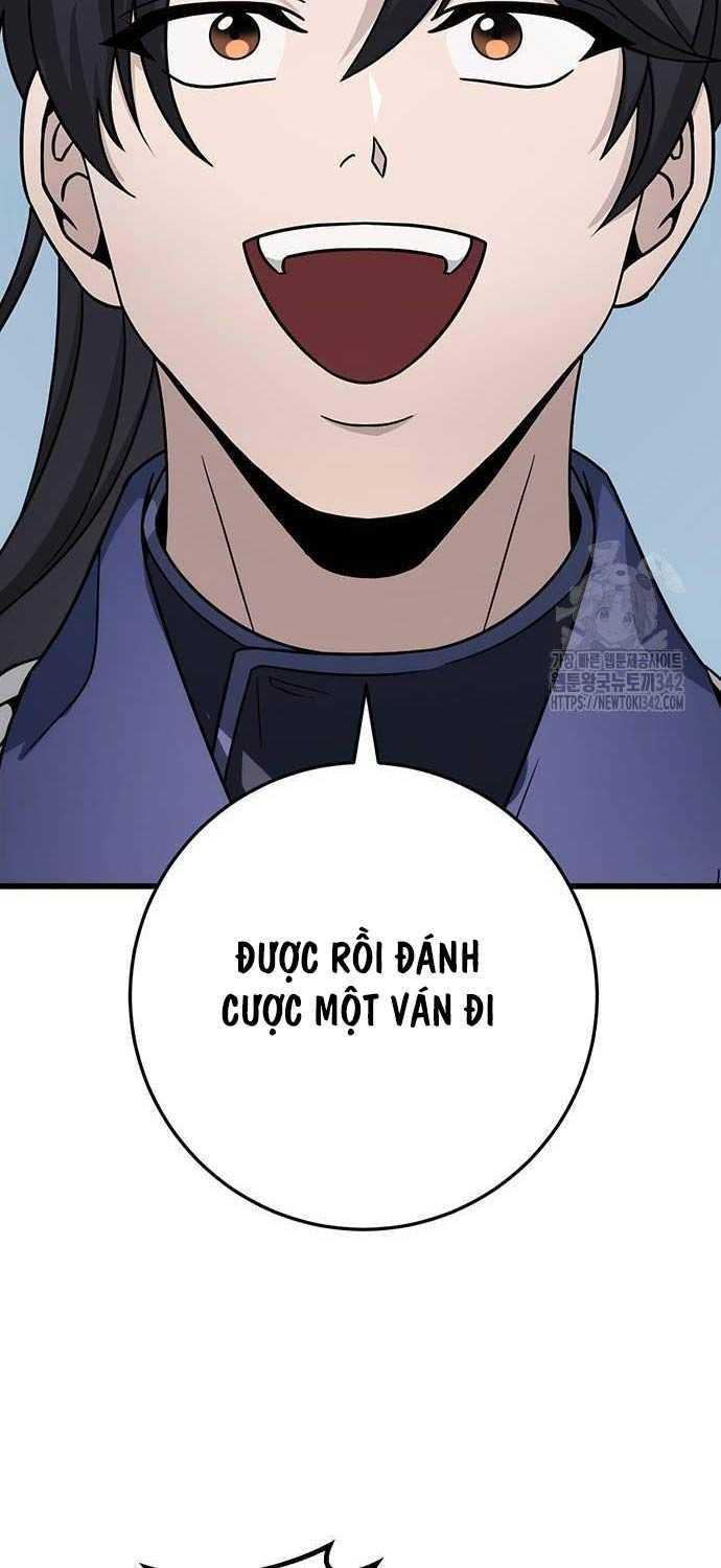 đọc truyện Thanh Kiếm Của Hoàng Đế Chương 58 ảnh 22 tại Thiên Thai Truyện