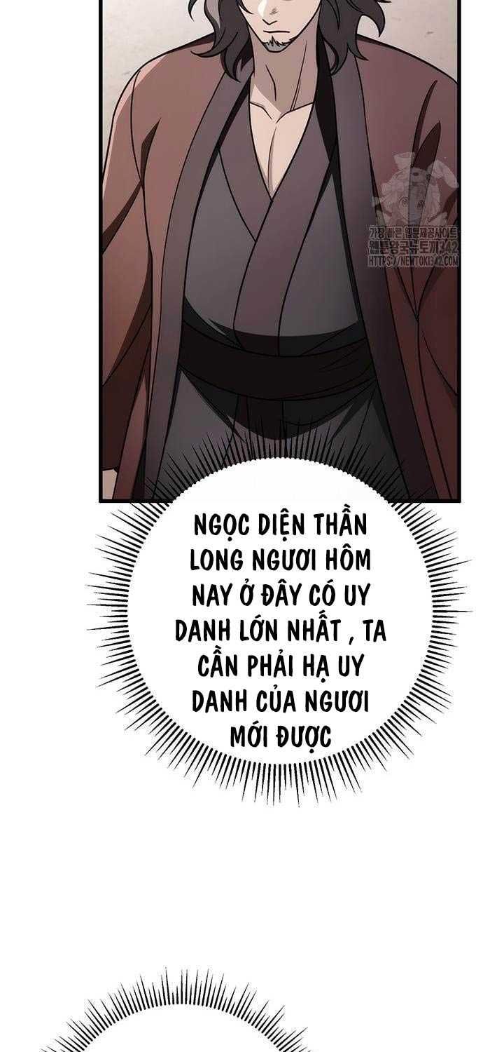 đọc truyện Thanh Kiếm Của Hoàng Đế Chương 58 ảnh 30 tại Thiên Thai Truyện