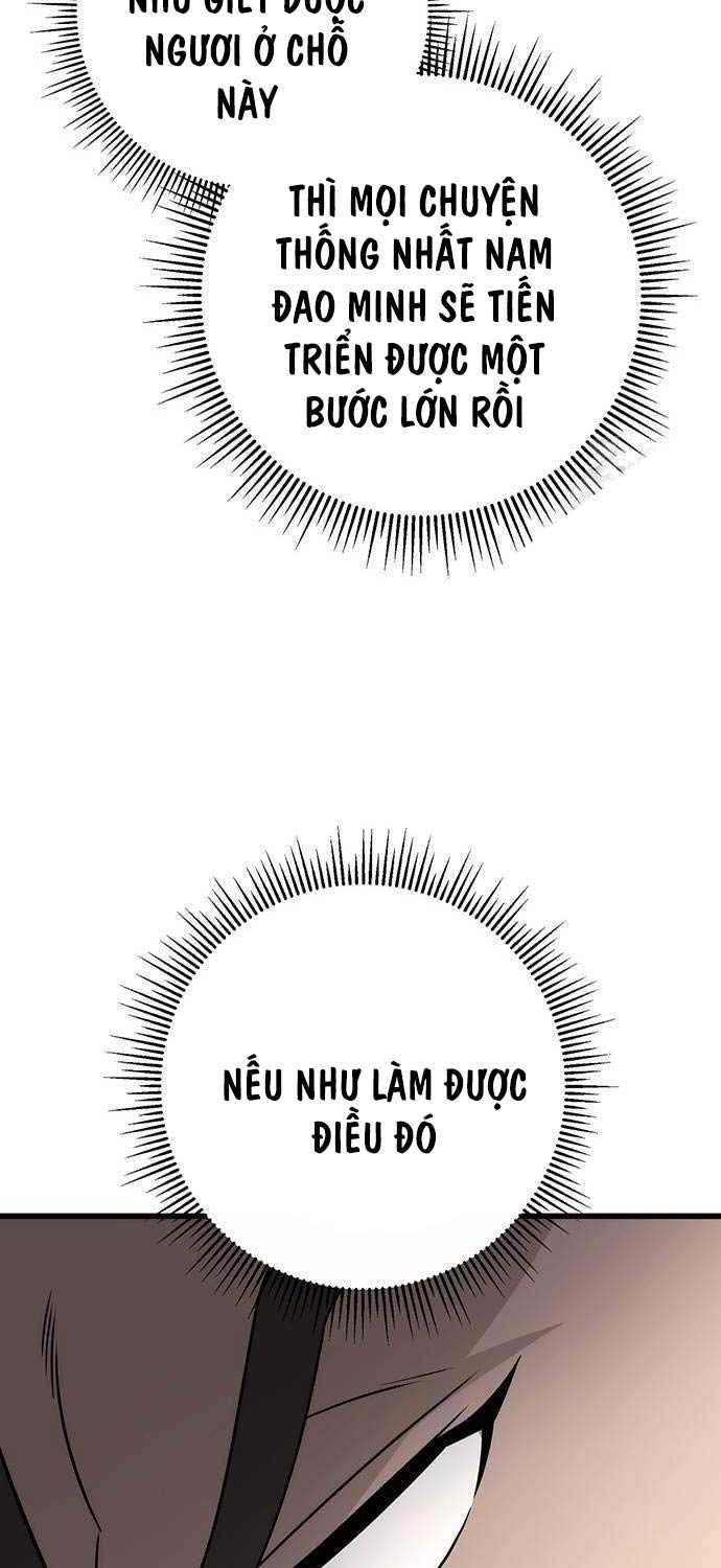 đọc truyện Thanh Kiếm Của Hoàng Đế Chương 58 ảnh 32 tại Thiên Thai Truyện