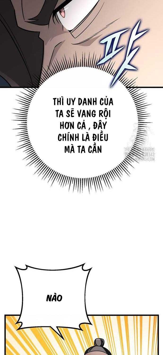 đọc truyện Thanh Kiếm Của Hoàng Đế Chương 58 ảnh 33 tại Thiên Thai Truyện