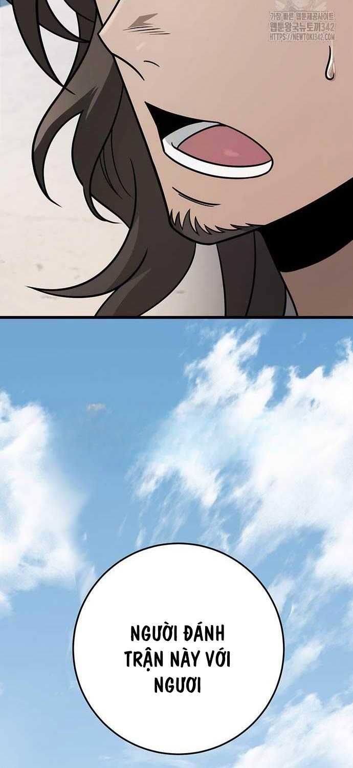 đọc truyện Thanh Kiếm Của Hoàng Đế Chương 58 ảnh 38 tại Thiên Thai Truyện