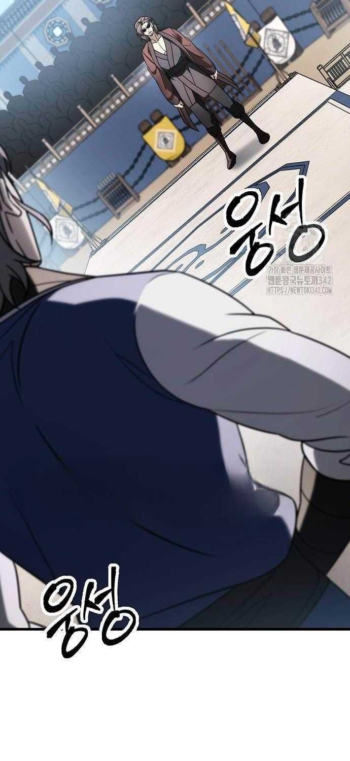 đọc truyện Thanh Kiếm Của Hoàng Đế Chương 58 ảnh 43 tại Thiên Thai Truyện