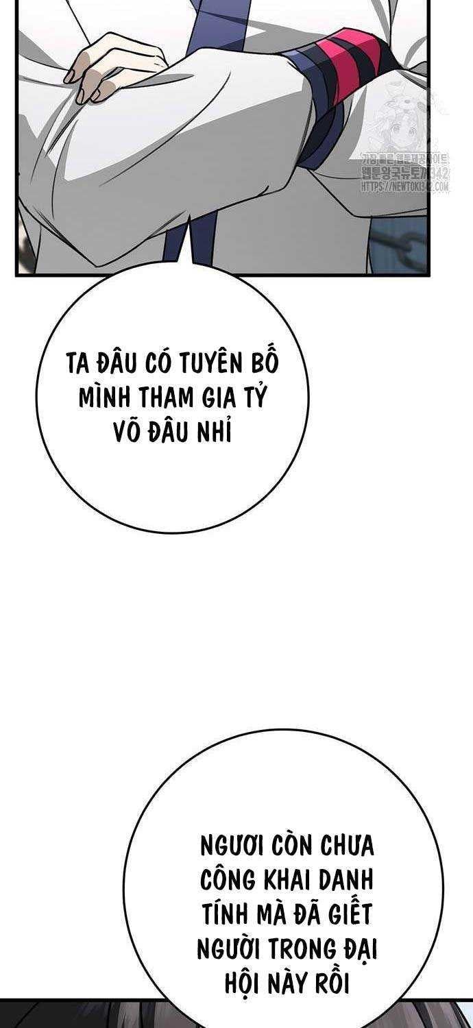 đọc truyện Thanh Kiếm Của Hoàng Đế Chương 58 ảnh 7 tại Thiên Thai Truyện