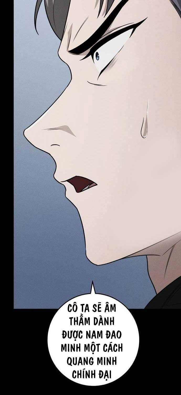 đọc truyện Thanh Kiếm Của Hoàng Đế Chương 58 ảnh 57 tại Thiên Thai Truyện