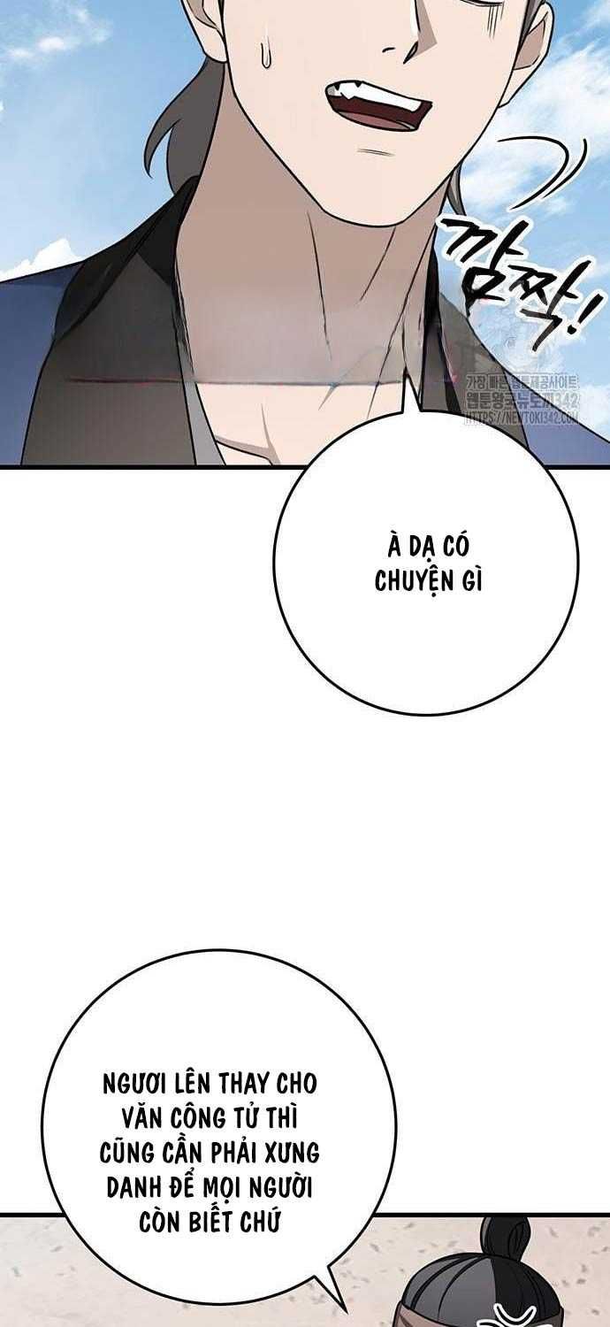 đọc truyện Thanh Kiếm Của Hoàng Đế Chương 58 ảnh 64 tại Thiên Thai Truyện