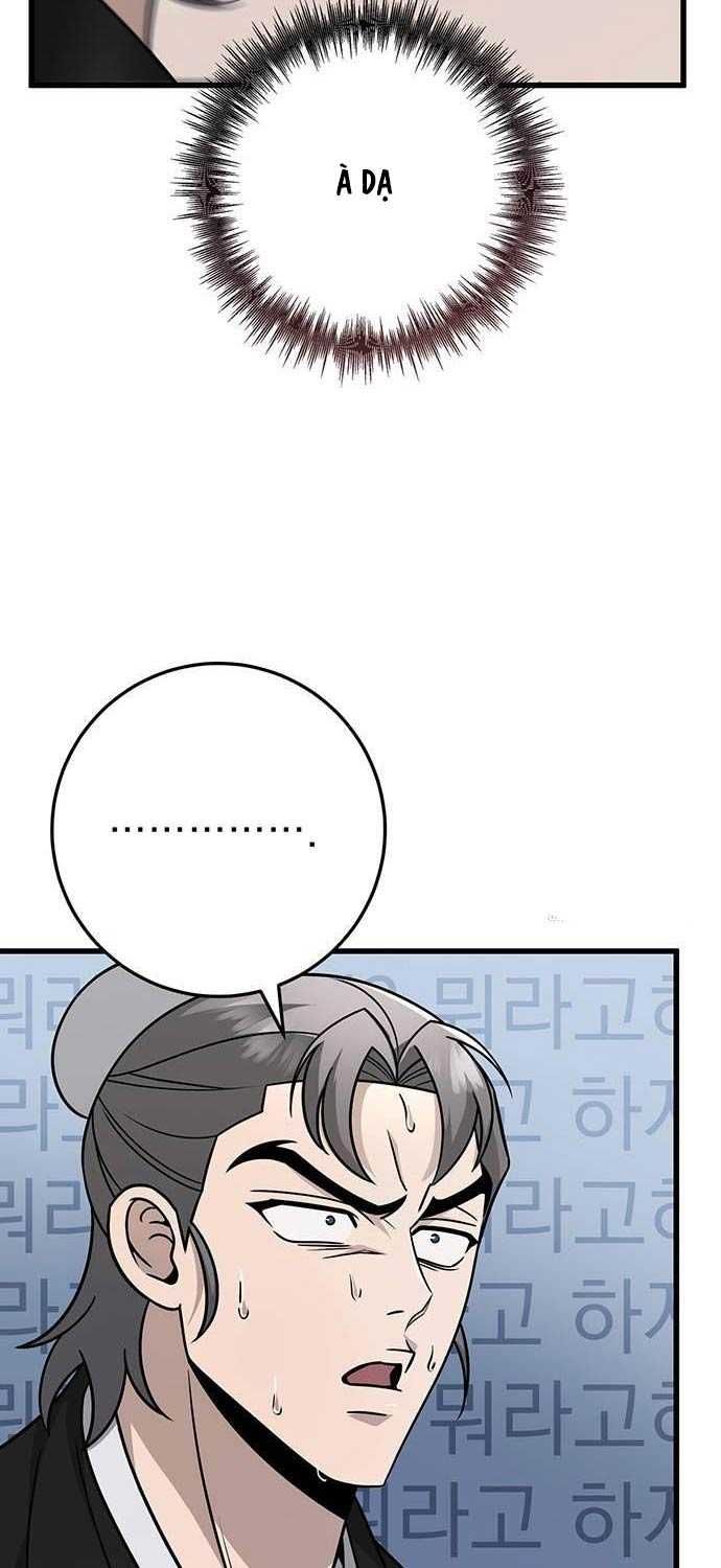 đọc truyện Thanh Kiếm Của Hoàng Đế Chương 58 ảnh 68 tại Thiên Thai Truyện