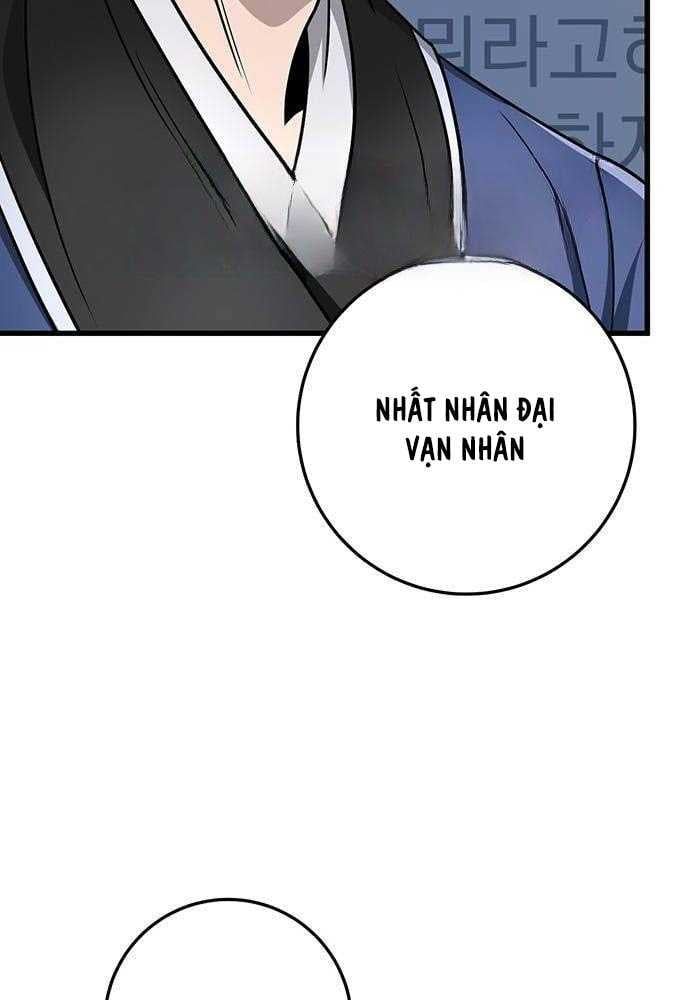 đọc truyện Thanh Kiếm Của Hoàng Đế Chương 58 ảnh 69 tại Thiên Thai Truyện