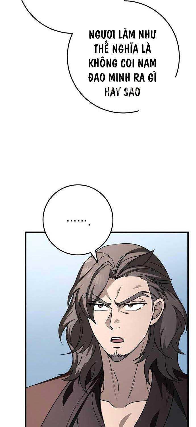 đọc truyện Thanh Kiếm Của Hoàng Đế Chương 58 ảnh 9 tại Thiên Thai Truyện