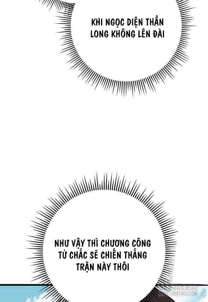 đọc truyện Thanh Kiếm Của Hoàng Đế Chương 58 ảnh 80 tại Thiên Thai Truyện