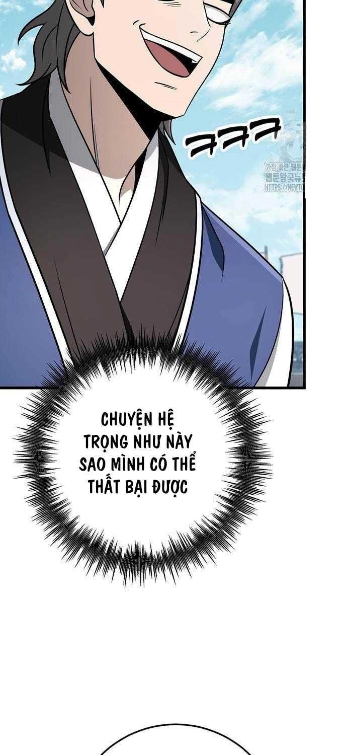 đọc truyện Thanh Kiếm Của Hoàng Đế Chương 58 ảnh 85 tại Thiên Thai Truyện