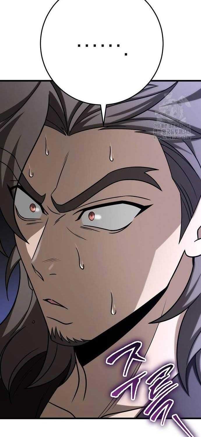 đọc truyện Thanh Kiếm Của Hoàng Đế Chương 58 ảnh 86 tại Thiên Thai Truyện