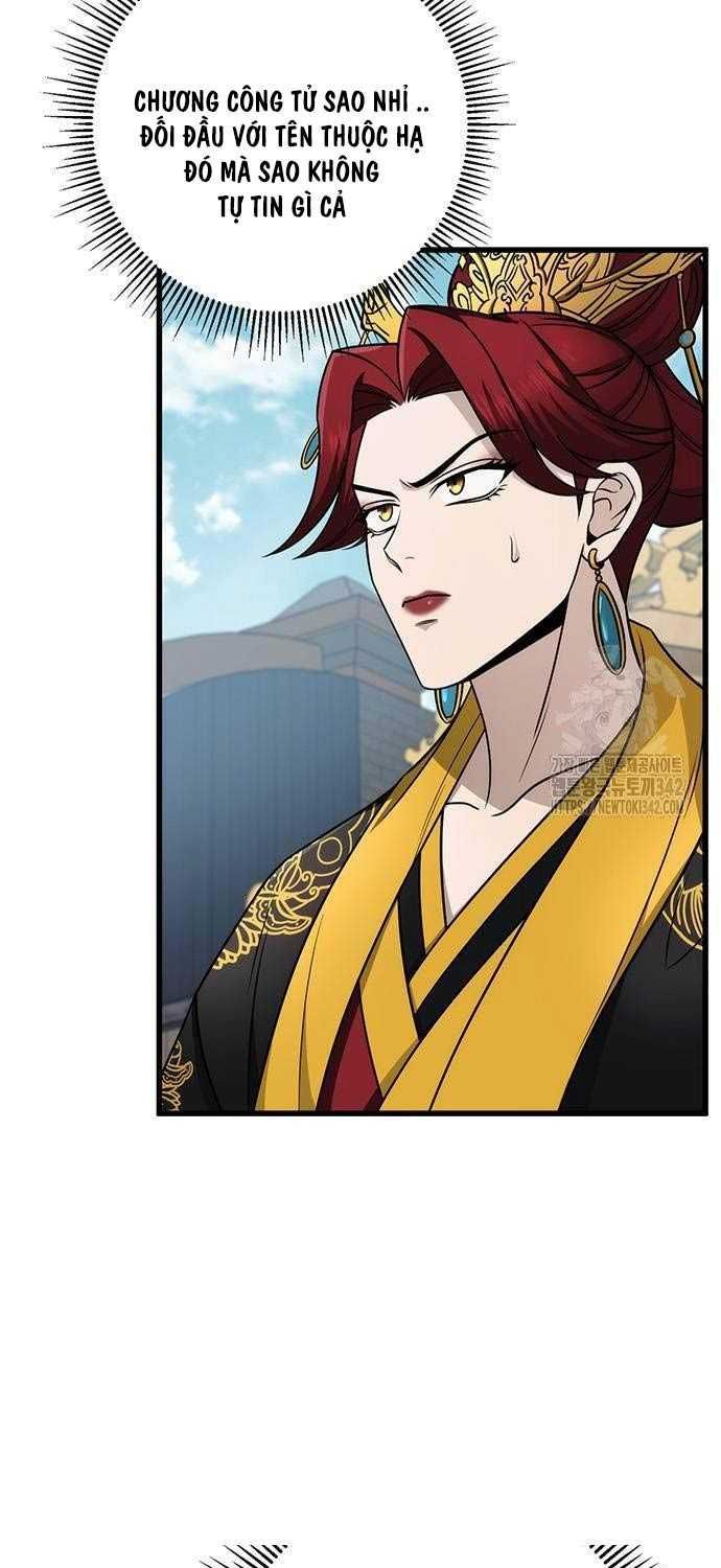 đọc truyện Thanh Kiếm Của Hoàng Đế Chương 58 ảnh 89 tại Thiên Thai Truyện