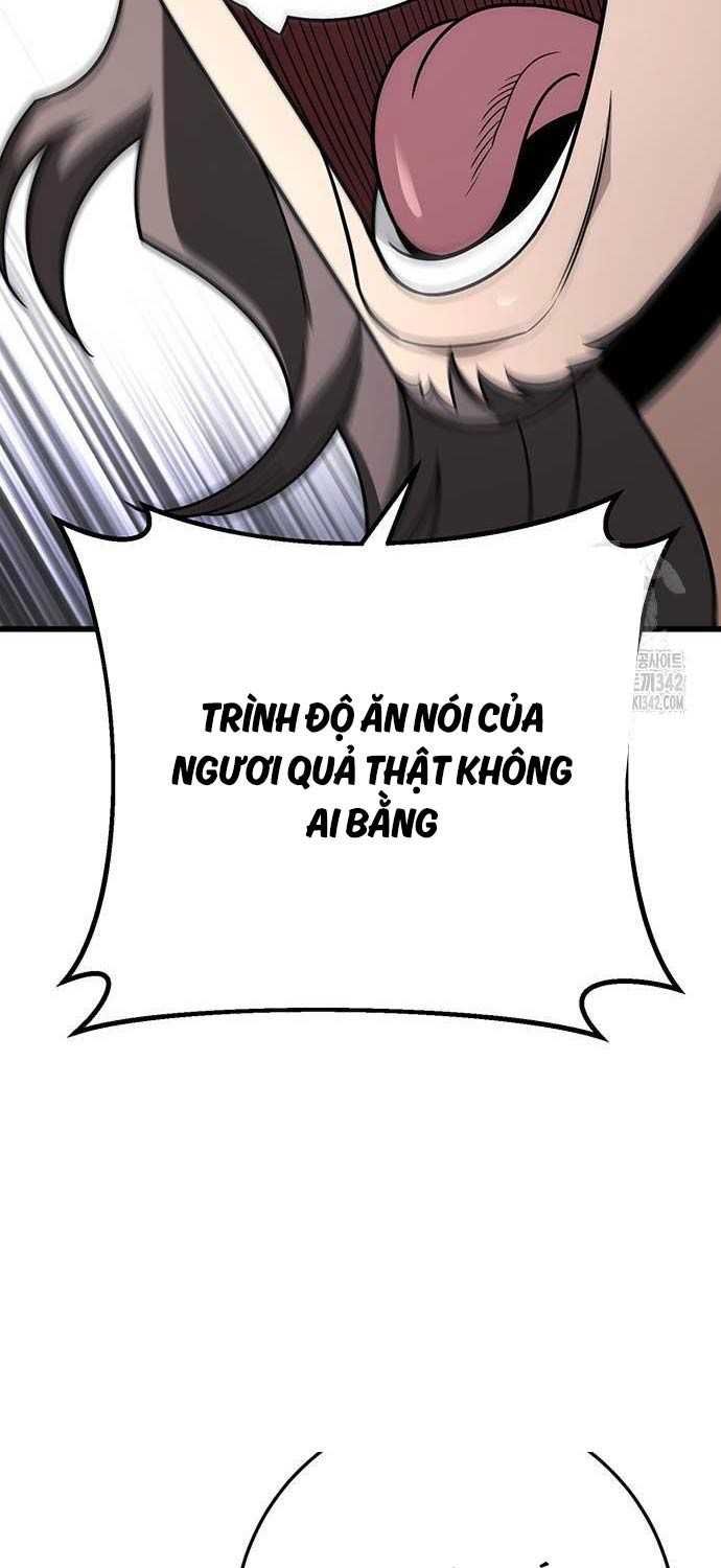 đọc truyện Thanh Kiếm Của Hoàng Đế Chương 58 ảnh 11 tại Thiên Thai Truyện