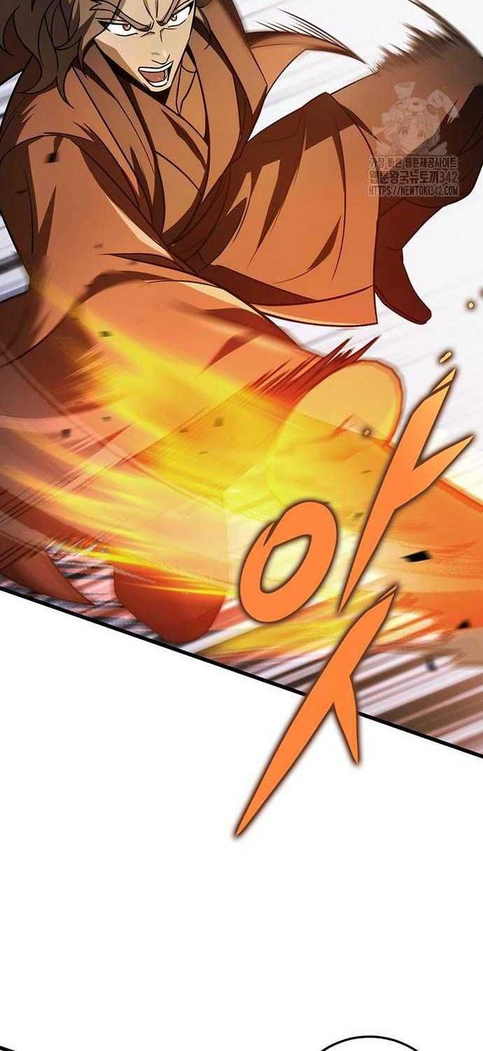 đọc truyện Thanh Kiếm Của Hoàng Đế Chương 58 ảnh 95 tại Thiên Thai Truyện