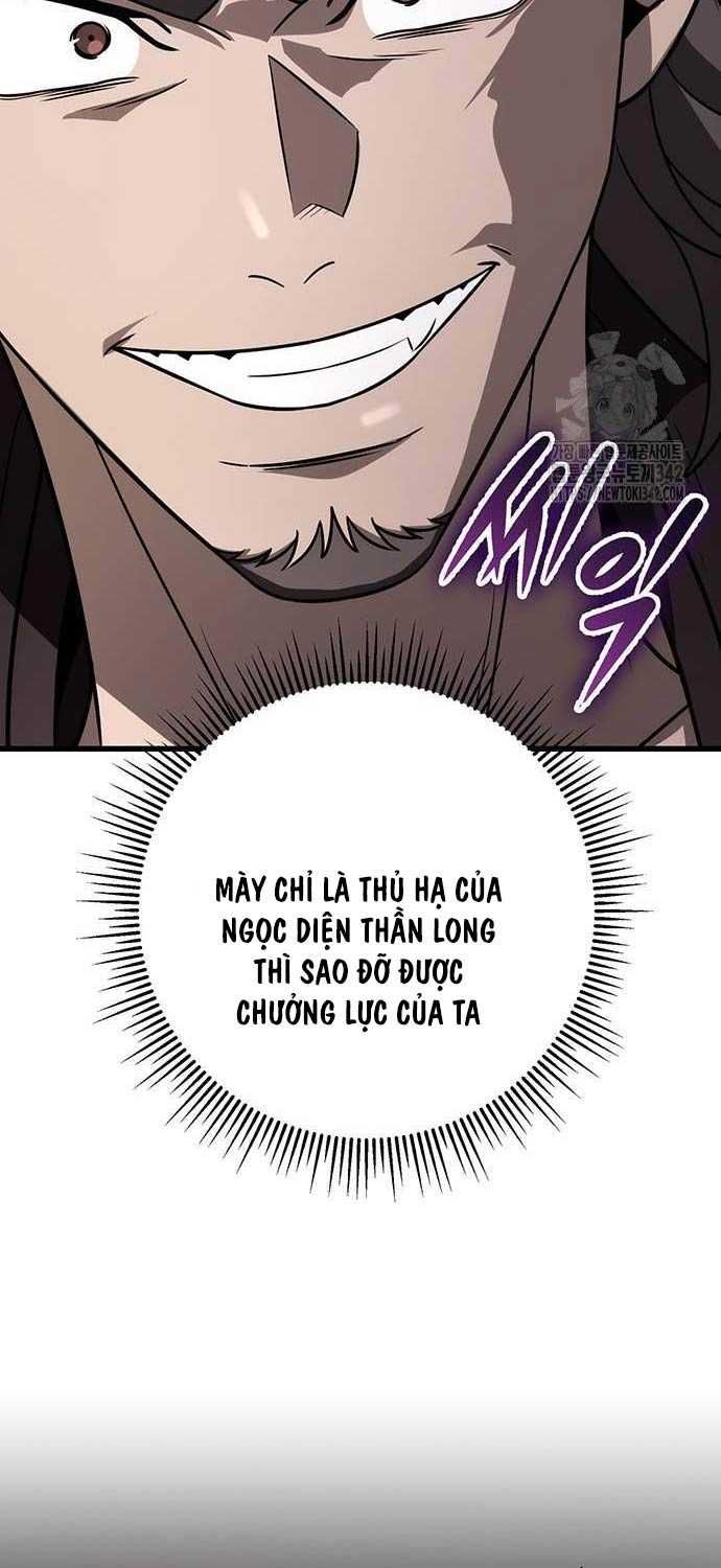 đọc truyện Thanh Kiếm Của Hoàng Đế Chương 58 ảnh 97 tại Thiên Thai Truyện