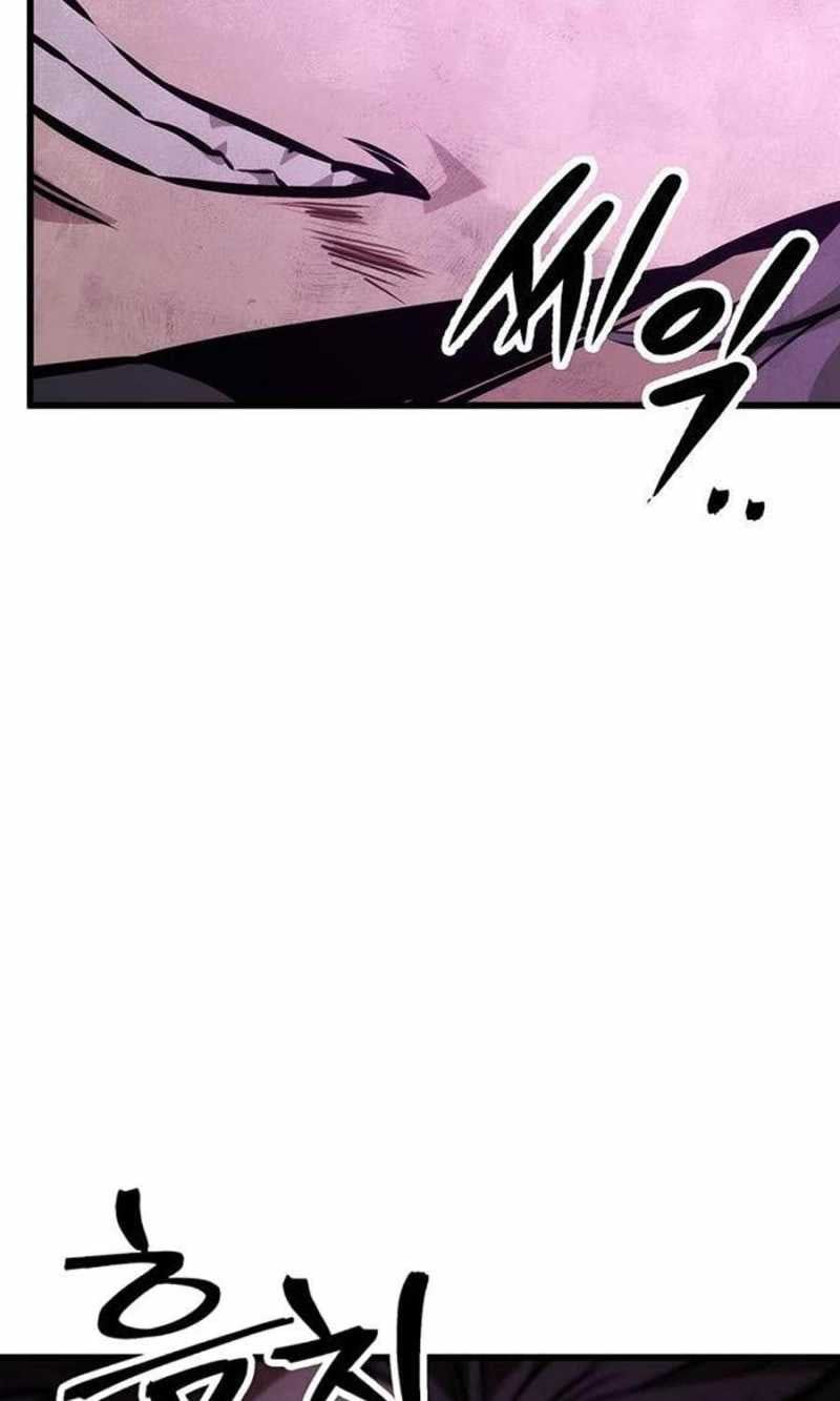 đọc truyện Thanh Kiếm Của Hoàng Đế Chương 59.5 ảnh 13 tại Thiên Thai Truyện