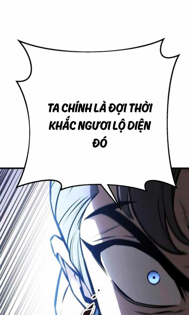 đọc truyện Thanh Kiếm Của Hoàng Đế Chương 59.5 ảnh 15 tại Thiên Thai Truyện