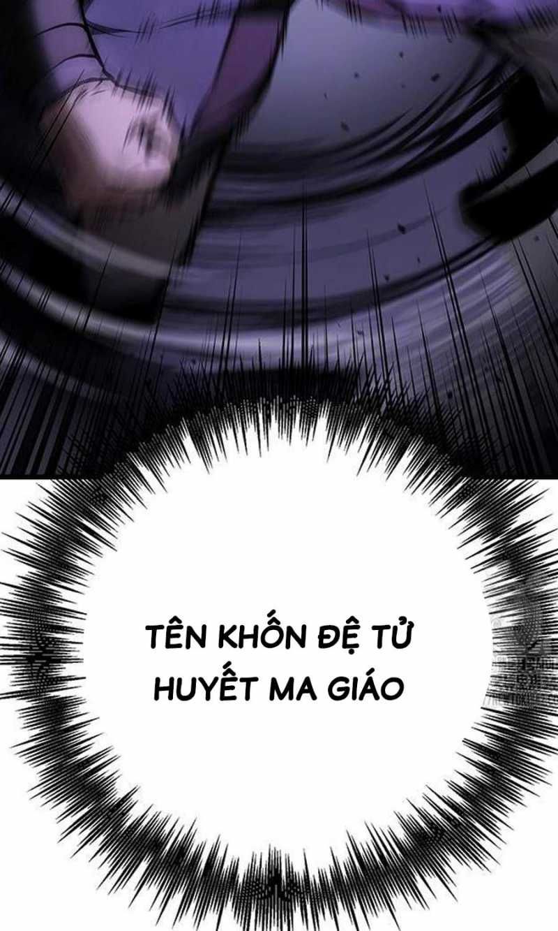 đọc truyện Thanh Kiếm Của Hoàng Đế Chương 59.5 ảnh 6 tại Thiên Thai Truyện