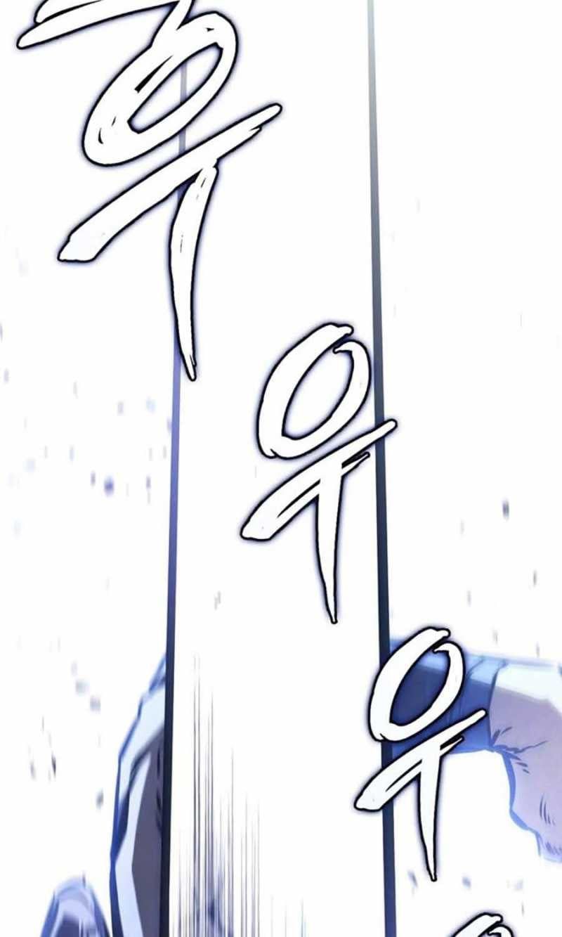 đọc truyện Thanh Kiếm Của Hoàng Đế Chương 59.5 ảnh 45 tại Thiên Thai Truyện