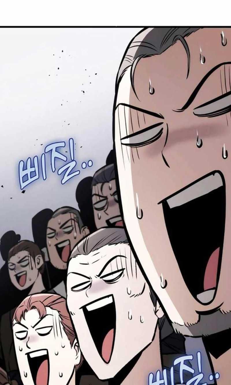 đọc truyện Thanh Kiếm Của Hoàng Đế Chương 59.5 ảnh 63 tại Thiên Thai Truyện