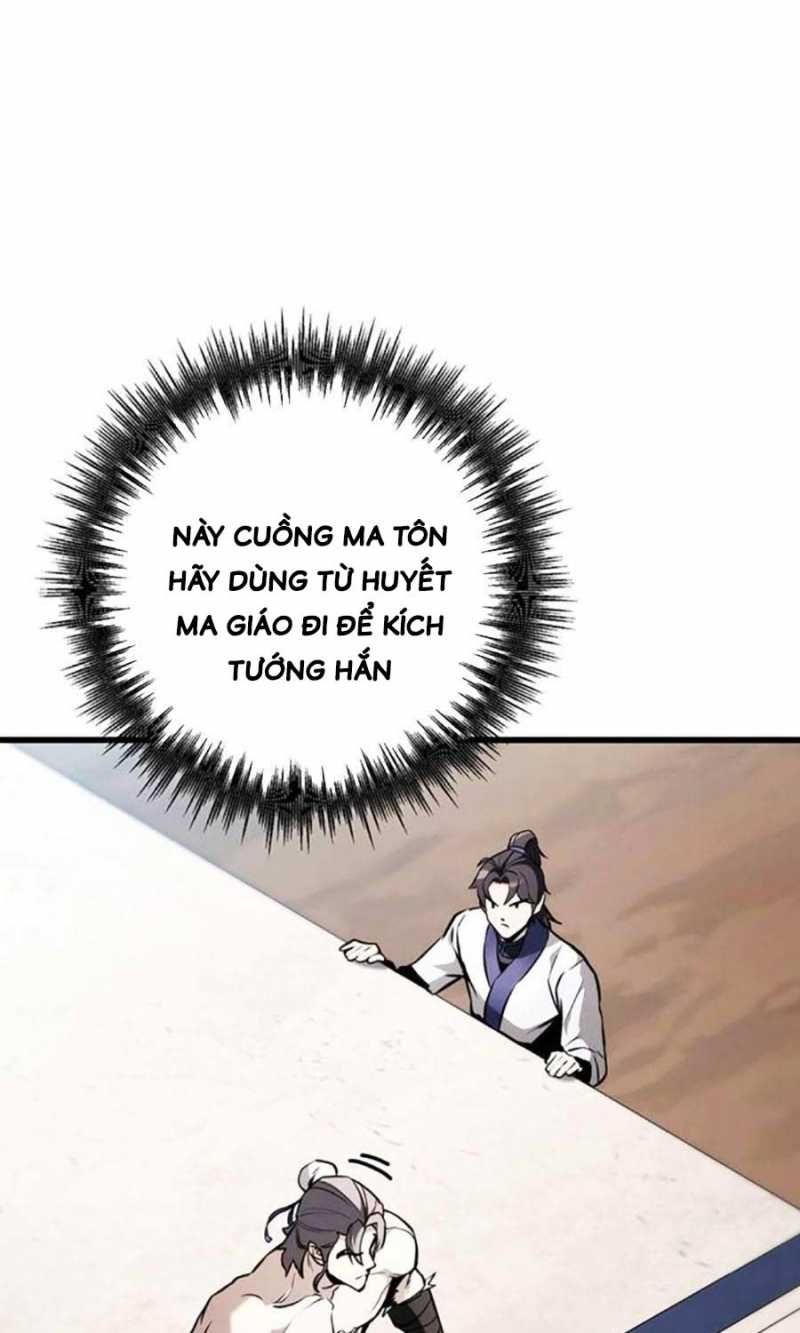 đọc truyện Thanh Kiếm Của Hoàng Đế Chương 59 ảnh 27 tại Thiên Thai Truyện