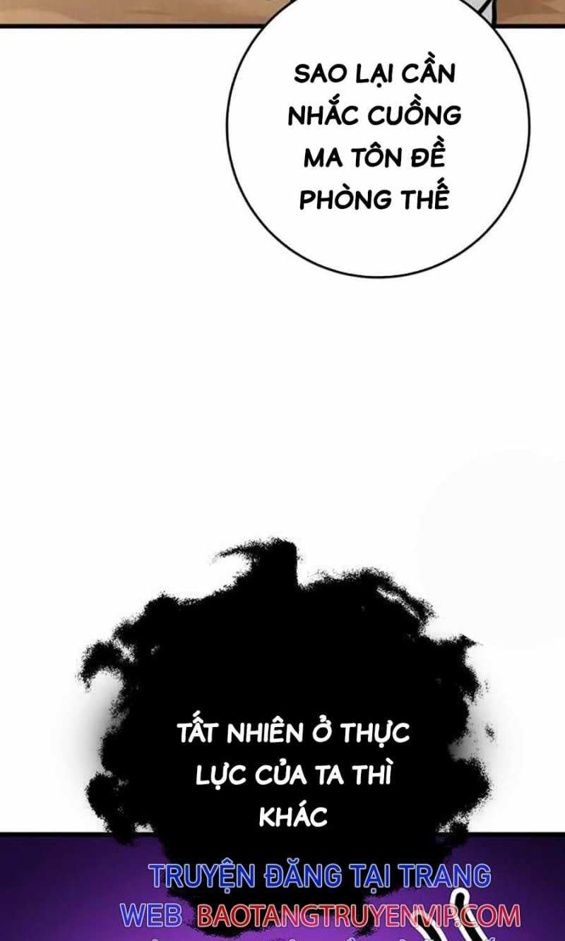 đọc truyện Thanh Kiếm Của Hoàng Đế Chương 59 ảnh 34 tại Thiên Thai Truyện