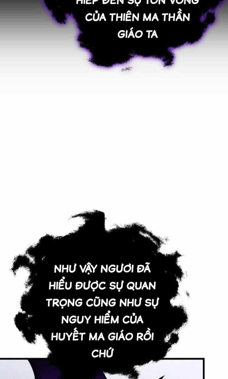 đọc truyện Thanh Kiếm Của Hoàng Đế Chương 59 ảnh 38 tại Thiên Thai Truyện