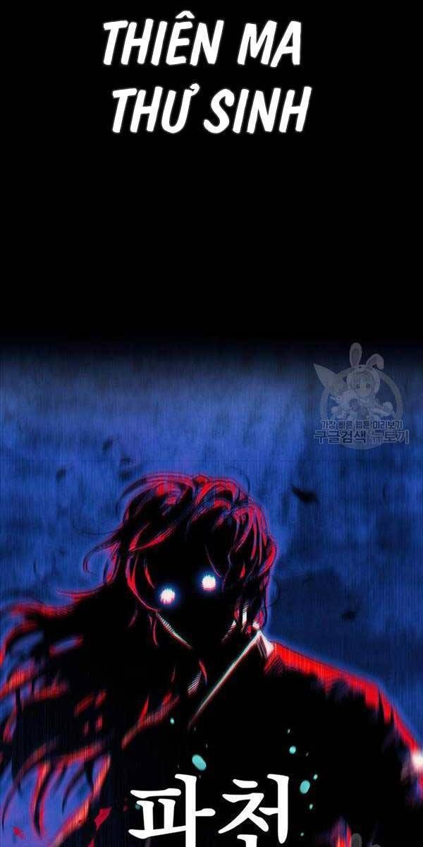 đọc truyện Thanh Kiếm Của Hoàng Đế Chương 6 ảnh 19 tại Thiên Thai Truyện