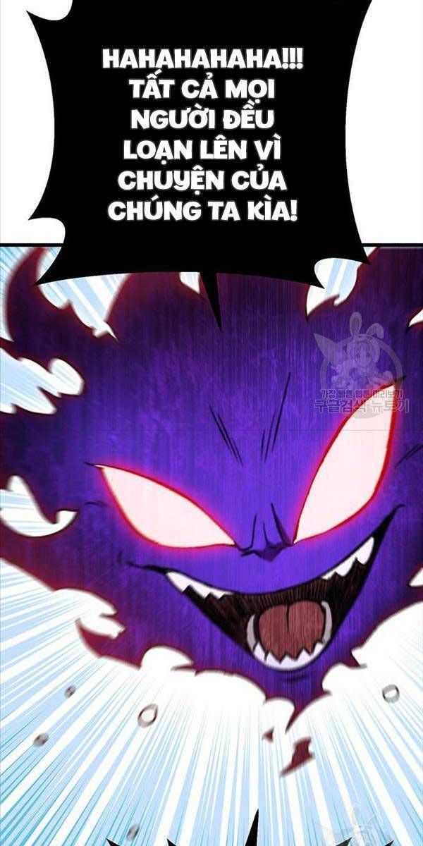 đọc truyện Thanh Kiếm Của Hoàng Đế Chương 6 ảnh 30 tại Thiên Thai Truyện