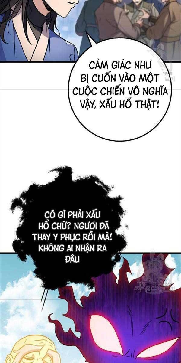 đọc truyện Thanh Kiếm Của Hoàng Đế Chương 6 ảnh 32 tại Thiên Thai Truyện