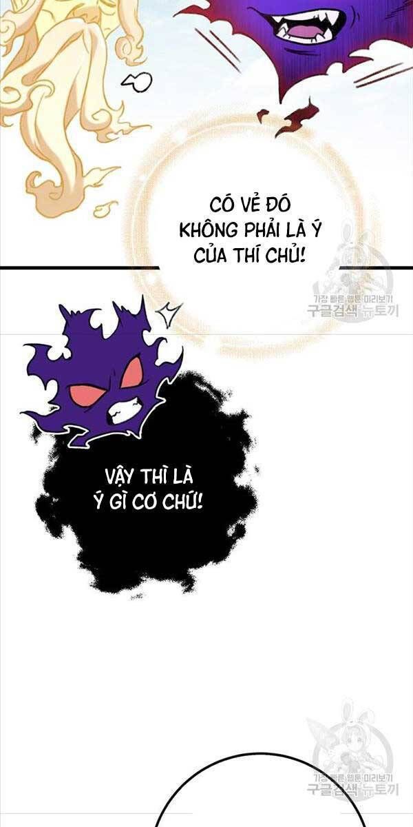 đọc truyện Thanh Kiếm Của Hoàng Đế Chương 6 ảnh 33 tại Thiên Thai Truyện