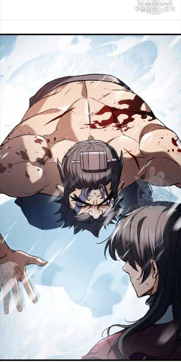 đọc truyện Thanh Kiếm Của Hoàng Đế Chương 6 ảnh 7 tại Thiên Thai Truyện