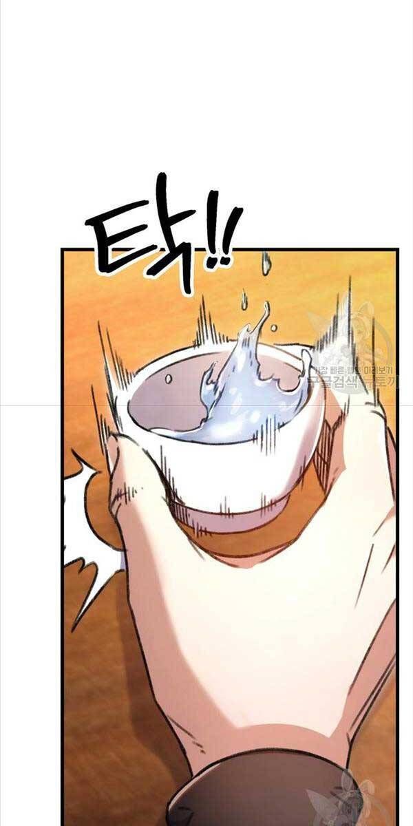 đọc truyện Thanh Kiếm Của Hoàng Đế Chương 6 ảnh 52 tại Thiên Thai Truyện