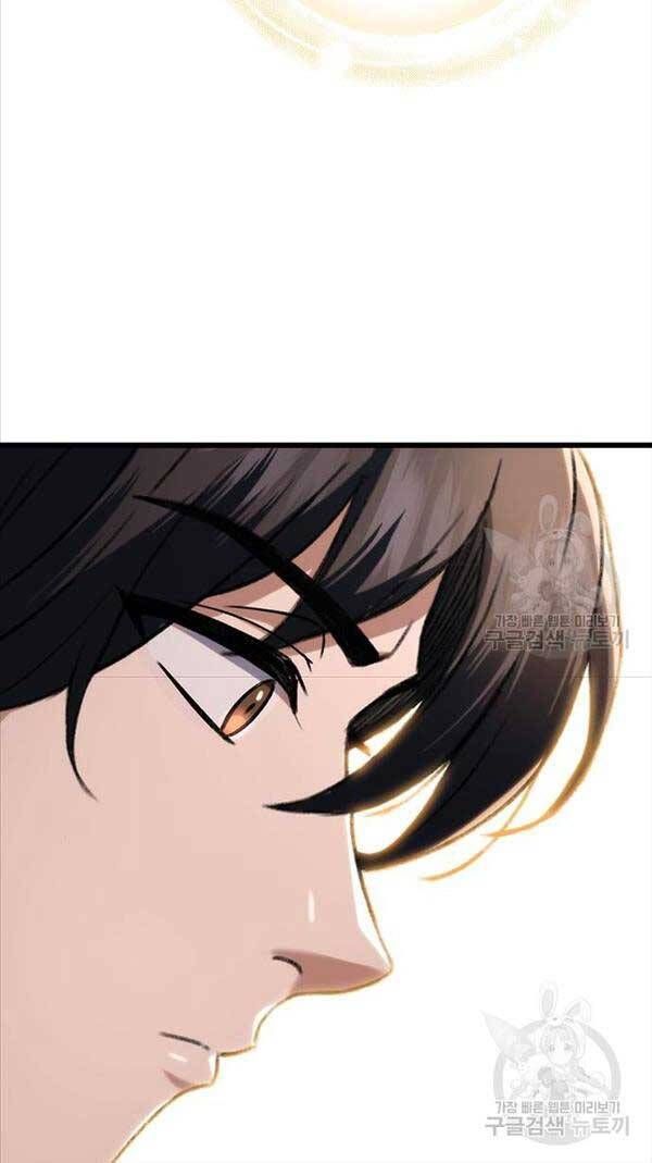 đọc truyện Thanh Kiếm Của Hoàng Đế Chương 6 ảnh 57 tại Thiên Thai Truyện