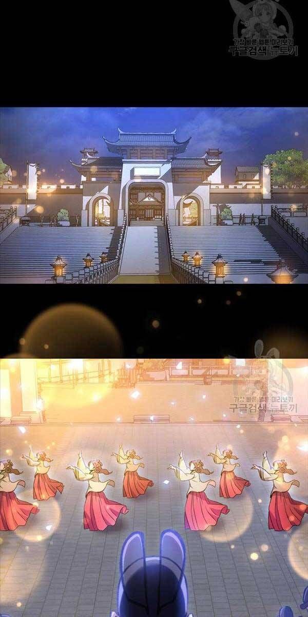 đọc truyện Thanh Kiếm Của Hoàng Đế Chương 6 ảnh 60 tại Thiên Thai Truyện