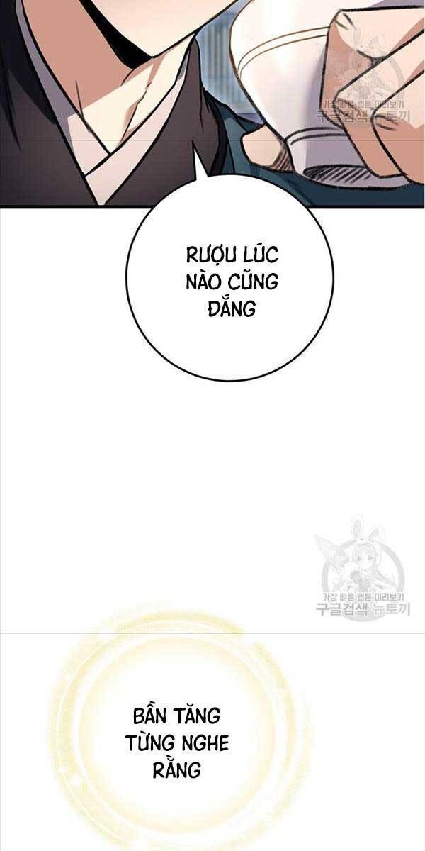 đọc truyện Thanh Kiếm Của Hoàng Đế Chương 6 ảnh 64 tại Thiên Thai Truyện