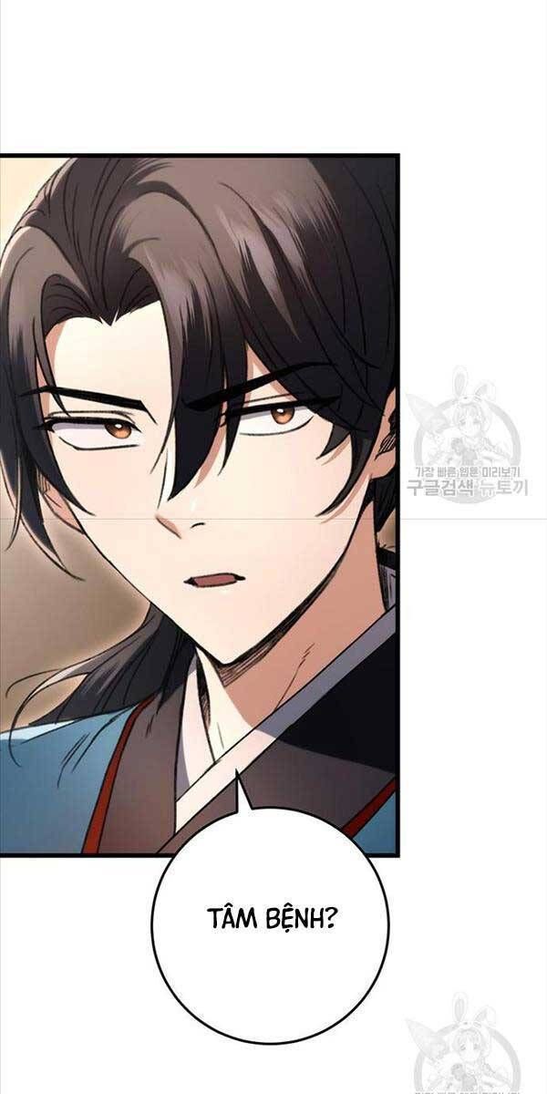 đọc truyện Thanh Kiếm Của Hoàng Đế Chương 6 ảnh 66 tại Thiên Thai Truyện