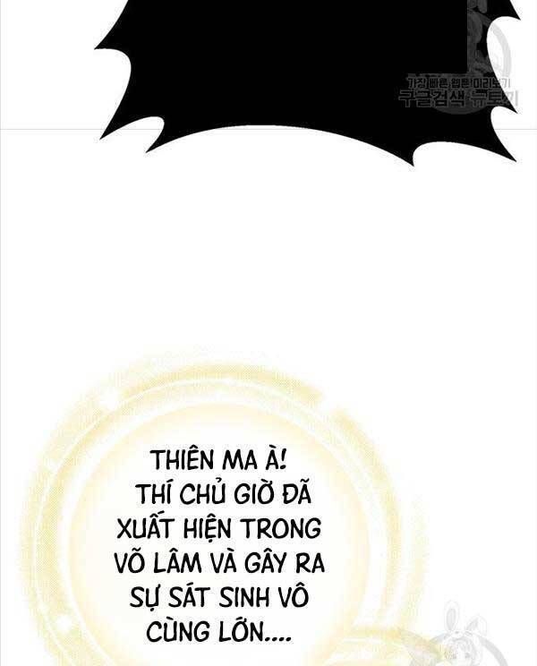 đọc truyện Thanh Kiếm Của Hoàng Đế Chương 6 ảnh 76 tại Thiên Thai Truyện