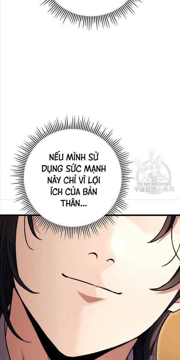 đọc truyện Thanh Kiếm Của Hoàng Đế Chương 6 ảnh 80 tại Thiên Thai Truyện