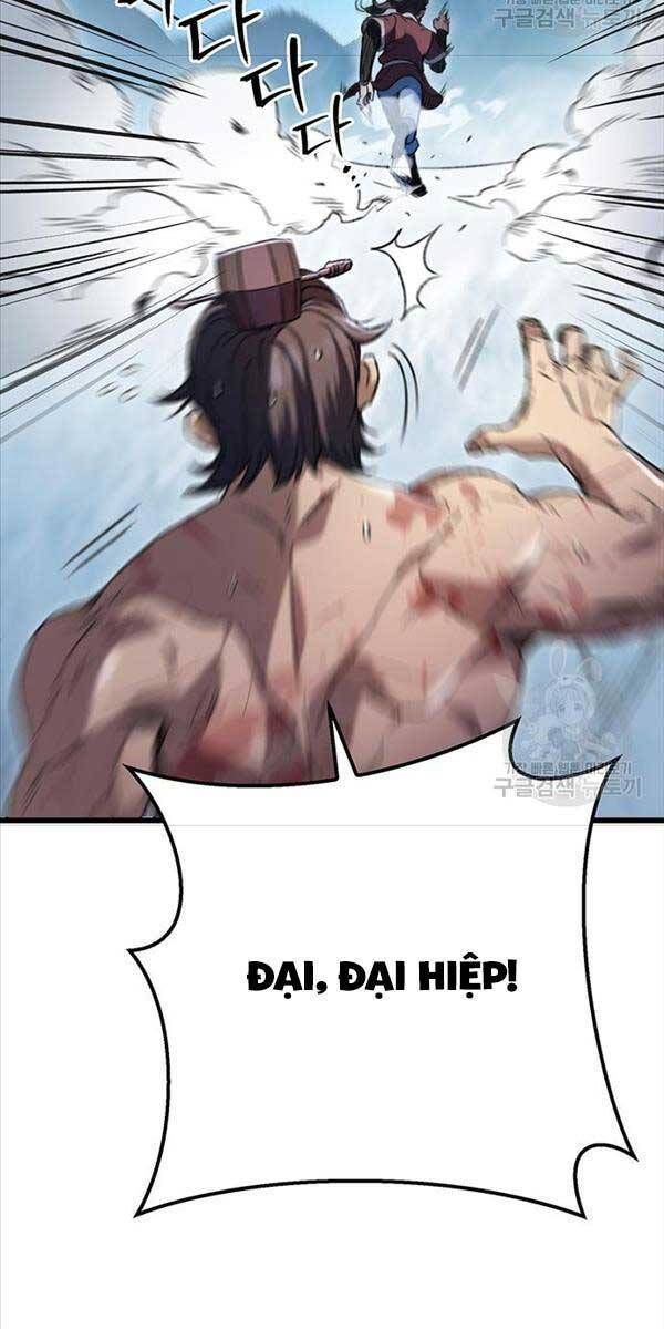 đọc truyện Thanh Kiếm Của Hoàng Đế Chương 6 ảnh 11 tại Thiên Thai Truyện