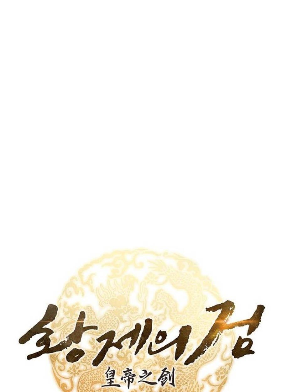 đọc truyện Thanh Kiếm Của Hoàng Đế Chương 60 ảnh 19 tại Thiên Thai Truyện