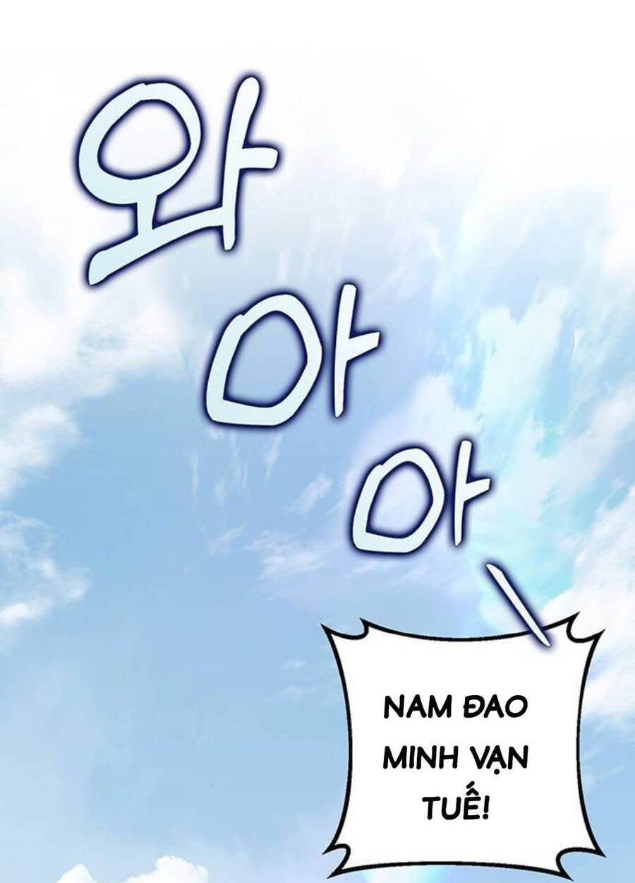 đọc truyện Thanh Kiếm Của Hoàng Đế Chương 60 ảnh 21 tại Thiên Thai Truyện