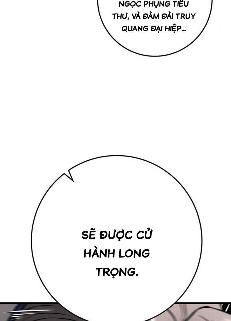 đọc truyện Thanh Kiếm Của Hoàng Đế Chương 60 ảnh 37 tại Thiên Thai Truyện